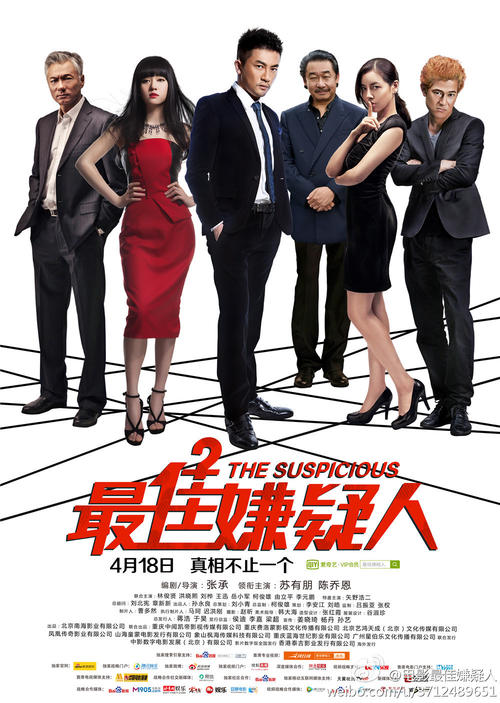 圣玛丽学院经济学文凭证书